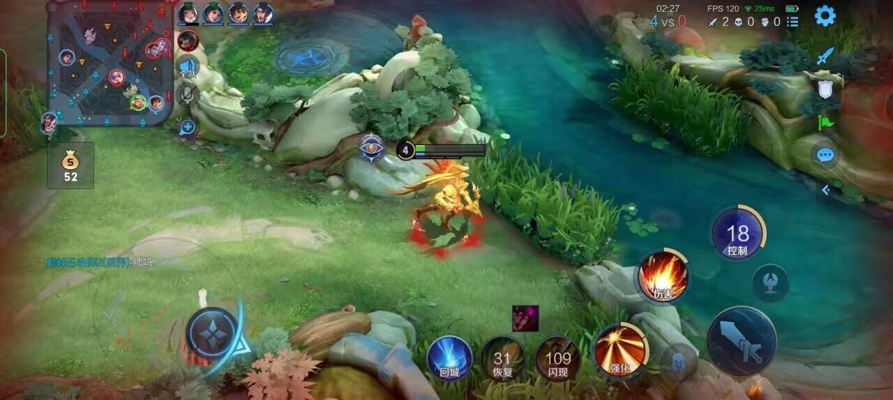 王者荣耀擎天柱 - 吃鸡辅助官方网站发卡辅助预览图